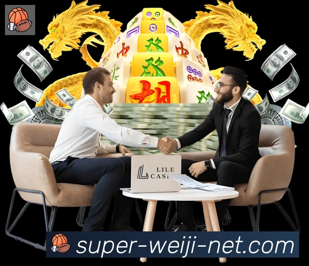 用户互动社区